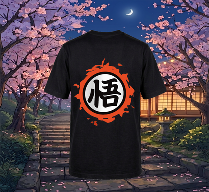 DB Go Kanji