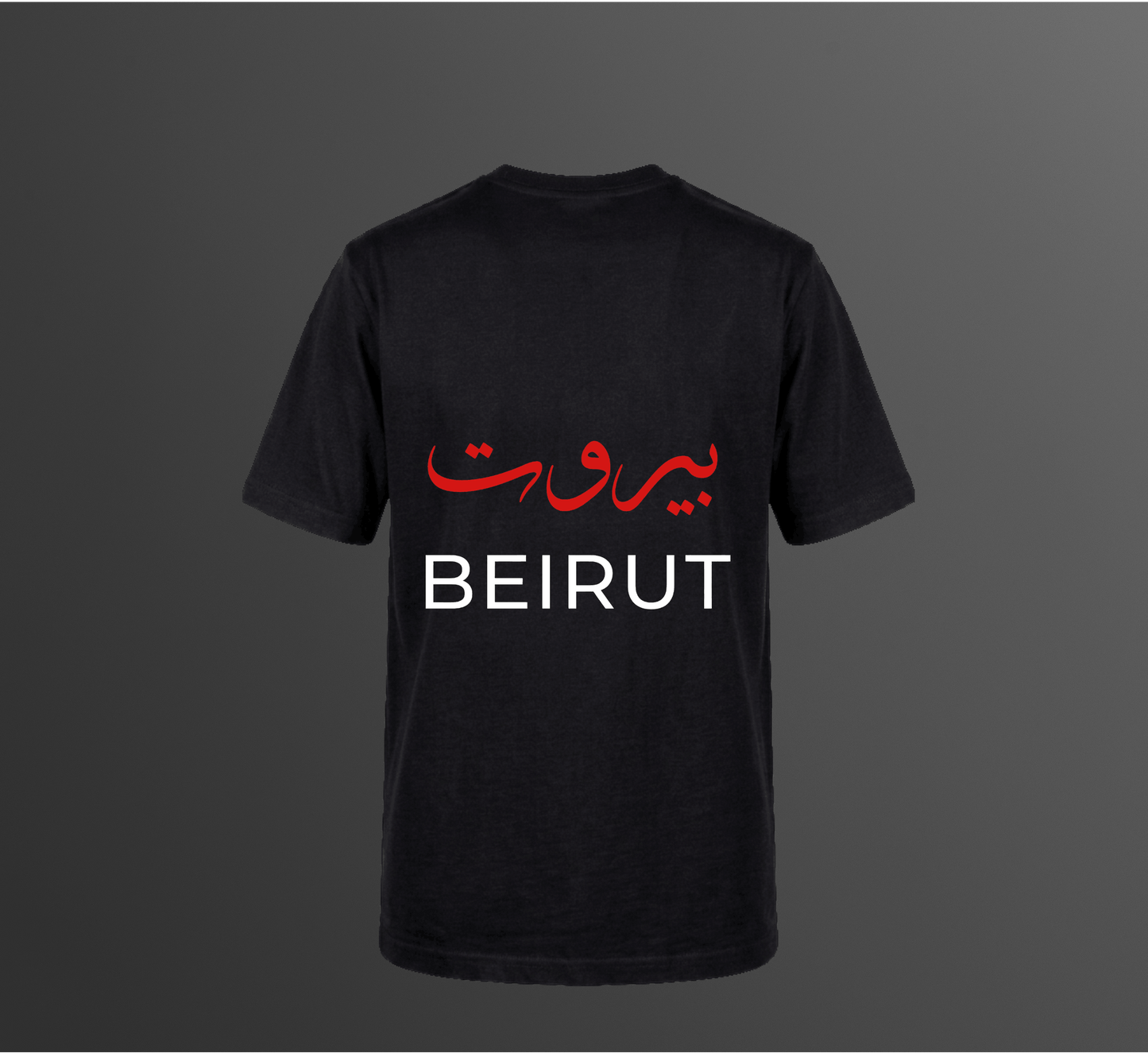 Beirut