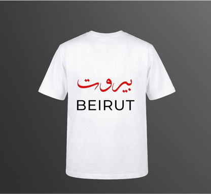 Beirut